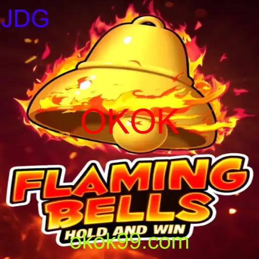 flamingbells
